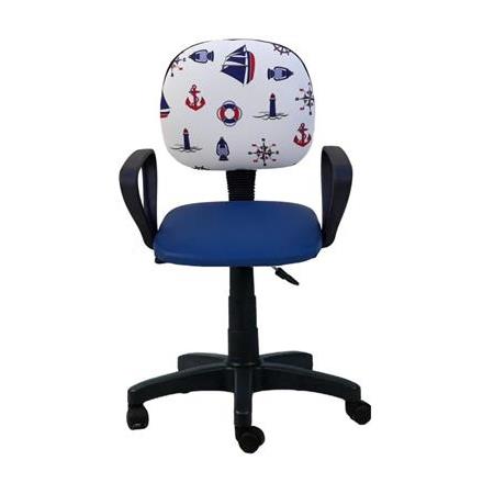 Çocuk Oyun Faaliyet Ofis Sandalyesi Koltuğu Mavi Denizci