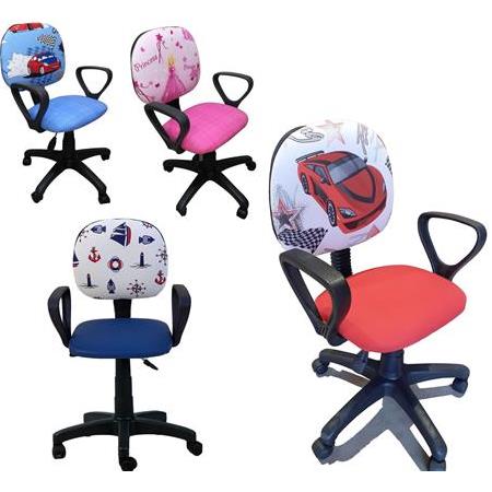 Çalışma Sandalyesi Ofis Büro Sekreter Koltuk Gemici Çapalı Kumaş Döşeme Yükseklik Ayarlı Sandalye