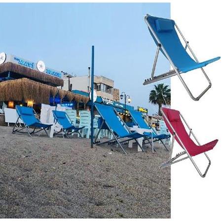 Depolife Balkon Bahçe Plaj Deniz Havuz Şezlong Kademeli Ayarlı Katlanır Yastıklı Şezlong @depolife